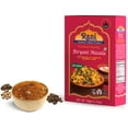 thumbnail image 4 of Rani Biryani Masala Curry (7-Spice Blend for Indian Rice Dishes, Pullao / Pilau) 1.75oz (50g) ~ All Natural | Vegan | No Colors | Gluten Friendly | NON-GMO | Indian Origin, 4 of 7