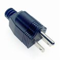 thumbnail image 1 of US American 3 Pin  AC Electrical Power Male Plug Adaptor Adapter Wire Rewireable Extension Cord Connector, 1 of 6