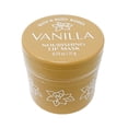 thumbnail image 3 of Bath & Body Works Vanilla - Mini Gift Set - Lip Scrub, Lip Mask and Lip Gloss With a Himalayan Salts Springs Bar Soap., 3 of 5