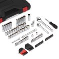 thumbnail image 1 of EMENTOL 94PCS 1/4" and 3/8" Drive Master Socket Set, CR-V, SAE/Metric Mechanic Tool Set with Ratchet, Bits, Extension Bars, Universal Joint, Adapter,, 1 of 7