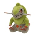 thumbnail image 1 of Pokémon Center: Fraxure Sitting Cuties Felpa, 6 pulgadas, 1 of 4
