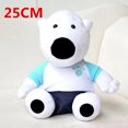 thumbnail image 1 of Juguetes de peluche de dibujos animados para niños, de 25cm muñeco de peluche, pingüino Kawaii, Pororo, regalo de cumpleaños y Navidad, 1 of 4