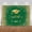 Green, variant on 2026 Graduation Backdrop - Glitter Bokeh Class of 2026 Party Decorations - High School and College Congrats Grad Banner Photo Booth Props