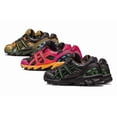 thumbnail image 2 of Andersson Bell × Asics Gel-Sonoma 15-50 Olive 1201A852 300 Unused, 2 of 6