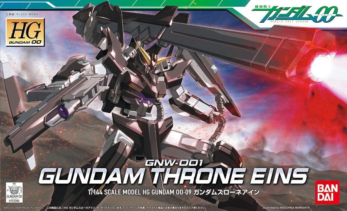 Bandai Hobby #9 V2 Victory Gundam 1/144 Action Figure Japan IMPORT for sale online 