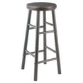 thumbnail image 5 of Winsome Wood Shelby 2-Piece Swivel Seat Bar Stools, Oyster Gray Finish, 5 of 10
