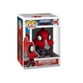 thumbnail image 1 of Figura Funko Motu Mosquitor 3.7 pulgadas, 1 of 2