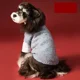 thumbnail image 5 of Ropa Para Perros Otoño E Invierno, 5 of 8