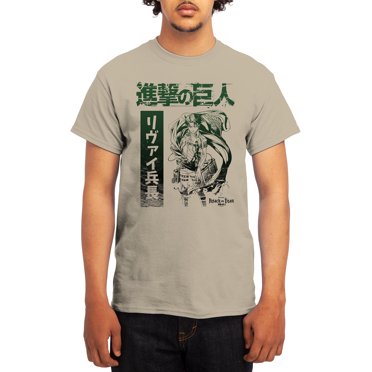 Attack On Titan Season 2 Men S Short Sleeve Graphic Tee Walmart Com