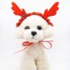 thumbnail image 2 of Conejo / Elk Ear Headband para Perro Gato Mascota Halloween de Navidad Disfraces Accesorios - 1 Colco Sombreros de Halloween para mascotas, 2 of 8