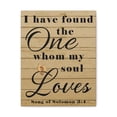 thumbnail image 2 of Scripture Walls Song of Solomon 3:4 Wood Christian Wall Art Print Ready to Hang Unframed, 2 of 13