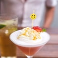 thumbnail image 6 of BambooMN 4" Decorative Premium Bamboo Smiley Face Cocktail Sandwich Fruit Skewer Pick, 300 Pieces, 6 of 6