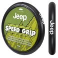 thumbnail image 2 of Jeep® Jeep Elite Steering Wheel Cover, 2 of 4