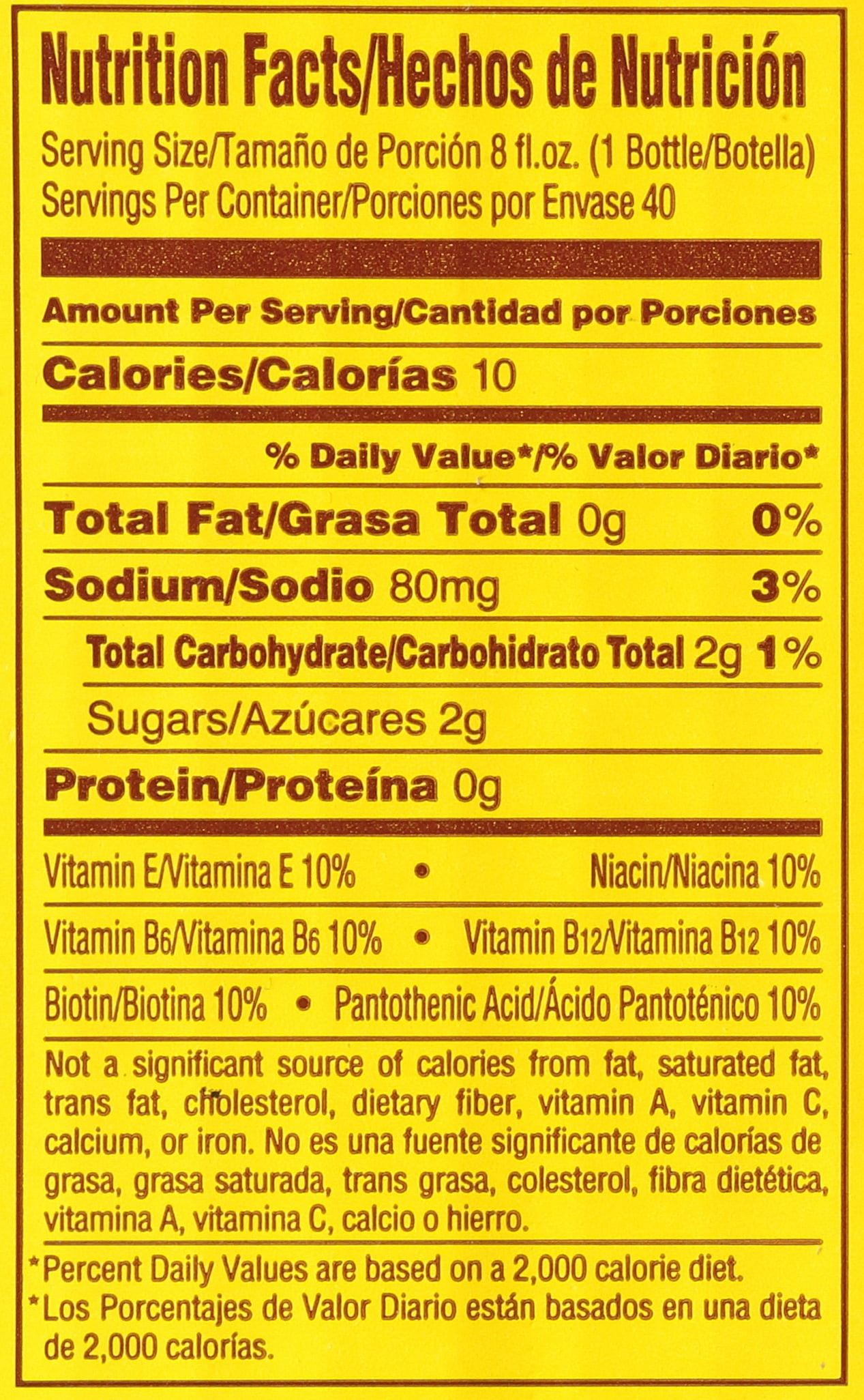 Little HUG Fruit Barrels, Original, Shelf Stable Kids Drinks Variety Pack, 40 Count, 8 fl oz Bottles