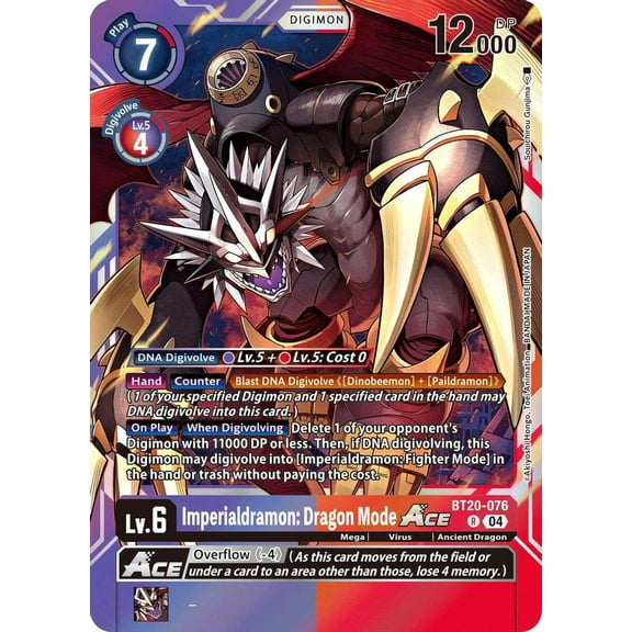 Digimon Release Special Booster 2.5 Rare Imperialdramon: Dragon Mode ACE BT20-076