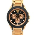 thumbnail image 1 of Pre-Owned Versace Character Watch, Stainless Steel VEM8 Quartz Men's Chronograph (Good), 1 of 5