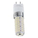 thumbnail image 1 of G12 LED Lámpara de Bombilla Yinane 20W Blanco Cálido, 1 of 8