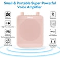 thumbnail image 2 of Sistema PA Giecy 30W 2800mAh Amplificador de voz portátil, 2 of 9