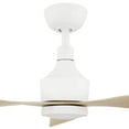 thumbnail image 4 of Ryland 52" Smart Indoor/Outdoor Matte White Ceiling Fan with Adjustable White LED with Remote Powered by Hubspace, 4 of 9