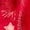Brilliant Red, variant on Way to Celebrate! Girls Americana Mesh Skirt, Sizes 4-18