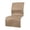 Brown, variant on Summer Ice Silk Chair Cushion with Backrest, Breathable Non- Integrated Seat Cushion for Office and Home, Cool Seat Pad for Long Sitting Hours on Desk & Gaming Chairs