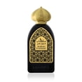 thumbnail image 1 of Perfume Maryaj Sultan Fortune Oriental Eau de Parfum, 100 ml, 1 of 9