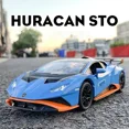 thumbnail image 3 of 1:24 Lamborghinis Huracan STO Alloy Sports Car Model Diecast Sound Light Mini Car Toys Lifting Tail Children Gifts Car Model, 3 of 9