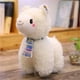 thumbnail image 2 of Mini juguetes de peluche de alpaca, animales creativos y únicos que regulan las emociones. Blanco 45cm, 2 of 9