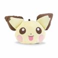 thumbnail image 1 of Pokemon J'aime Pikachu Pichu Peluche ID Pass Case, 1 of 1