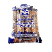 Cacahuates Mexicanos Manzela Japanese Style Peanuts 10-Pack, 6.35oz Each - Delicious Cacahuates Estilo Japons for Snack Lovers