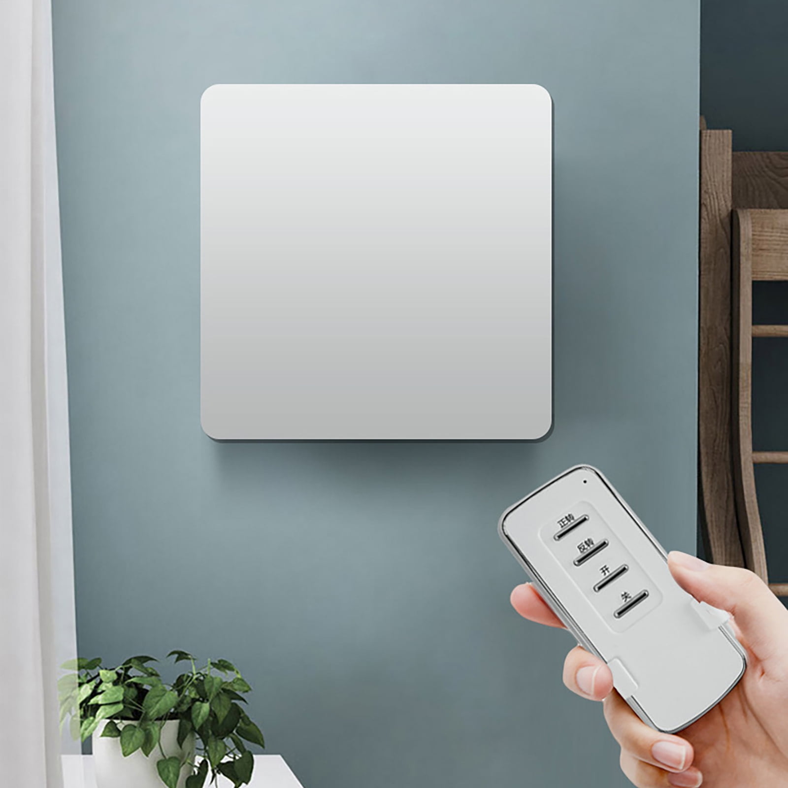Bottone Remote Controls Window Wall Exhaust Fan Kitchen Air Extractor Duct Fan Low Noise Ventilation Fan for Bathroom Kitchen