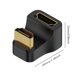 thumbnail image 2 of Adaptador 1 HDMI-compatible A UHD2. 8K 60Hz 4K 120Hz 48Gbps (A8K-15), 2 of 7