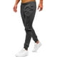 thumbnail image 4 of Pants Jogger Deportivo Shendy Vendy Slim Fit Elástico, 4 of 4