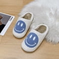 thumbnail image 2 of YAZI smiley face slippers for women indoor and outdoor menfluffy cute, 2 of 14