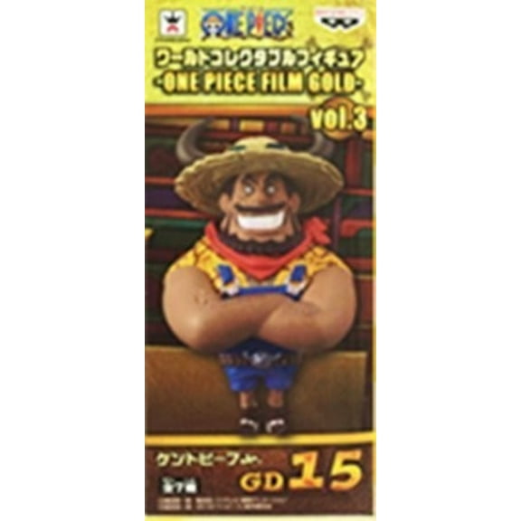 One Piece Film Gold vol 3: GD15 Kent Beef Jr World Collectible Figure (WCF)