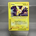 thumbnail image 3 of Trading Cards E-Card Foil Flash Cards Charizard Alakazam Pichu Venusaur Game Collection PTCG Proxy Cards Kids Toys, 3 of 5