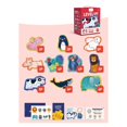 thumbnail image 1 of Kids Jigsaw Puzzles Logical Thinking Hands On Ability Training Early Educational Toys for Children Phase 1 MD3100, 1 of 4