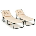 thumbnail image 1 of Patiojoy 2 Pcs Chaise Longue de Plage Réglable Chaise de Bronzage Face vers le Bas avec Trou pour le Visage et Oreiller Amovible 5 Positions Réglables Beige, 1 of 7