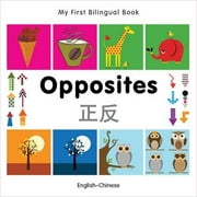 My First Bilingual Book-Opposites (English-Arabic) (English and Arabic Edition)