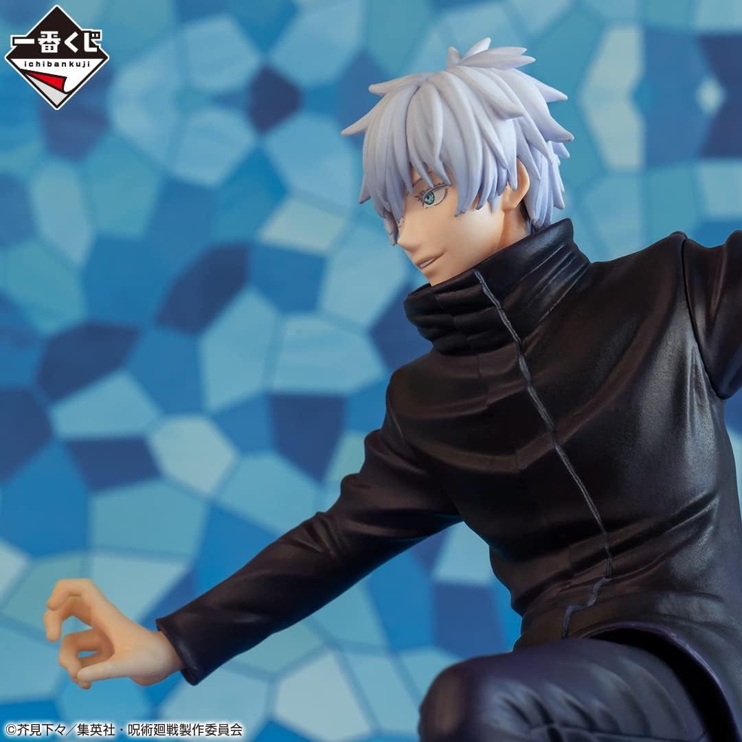 Banpresto Jujutsu Kaisen: Satoru Gojo Reprint Ver (The Fourth) Ichibansho PVC Figure