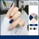 thumbnail image 2 of Pisexur Belleza Maquillaje Set de esmaltes de uñas en gel de 4 colores, color crema pudín, para principiantes.para mujeres y hombres, 2 of 3