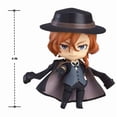 thumbnail image 2 of 4-Inch Bungo Stray Dogs Chuya Nakahara Nen-doroid Action Figure, Multicolor, 2 of 7