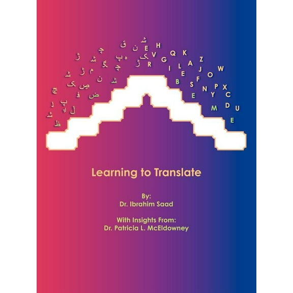 Learning to Translate, (Paperback)