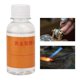 thumbnail image 3 of 24k Gentle Jewelry Cleaner Solution Gold Silver Fine & Fashion Cleaning, 3 of 4