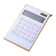 thumbnail image 2 of Calculadora Portátil onlyliua de Batería 12 Dígitos Botones Grandes para estudio y oficina, 2 of 7