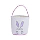 thumbnail image 2 of Bolsa de mano para niños con forma de cubo de Pascua con asa, adorable, 23 x 24 cm, para uso diario, suave y Púrpura, 2 of 9