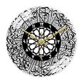 thumbnail image 4 of Reloj de pared caligráfico, adorno decorativo redondo, arte de pared, sin tictac, moderno, para Eid Estilo B, 4 of 9