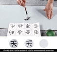 thumbnail image 3 of Water Writing Cloth Reusable Chinese Calligraphy Practicing Tool Student Stationery, 3 of 8