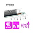 thumbnail image 1 of 4D W Lash Extension Rusia Volumen WY Fluffy Premade Fans Eyelash Clover Bloom Mink Faux Cil Lashes Dolly Hybrid Eyelash Cilios Dengxun unisex, 1 of 2