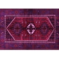 thumbnail image 1 of Ahgly Company Indoor Rectangle Persian Pink Traditional Area Rugs, 2' x 3', 1 of 4